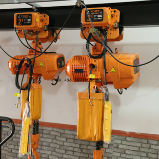 Electric Chain Hoist - Guincho Elétrico de Cadeia 3t 5t