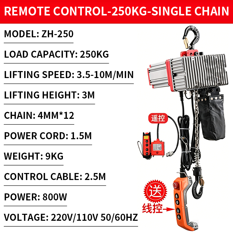 Electric Chain Hoist - Guincho de Cadeia Compacto Mini com