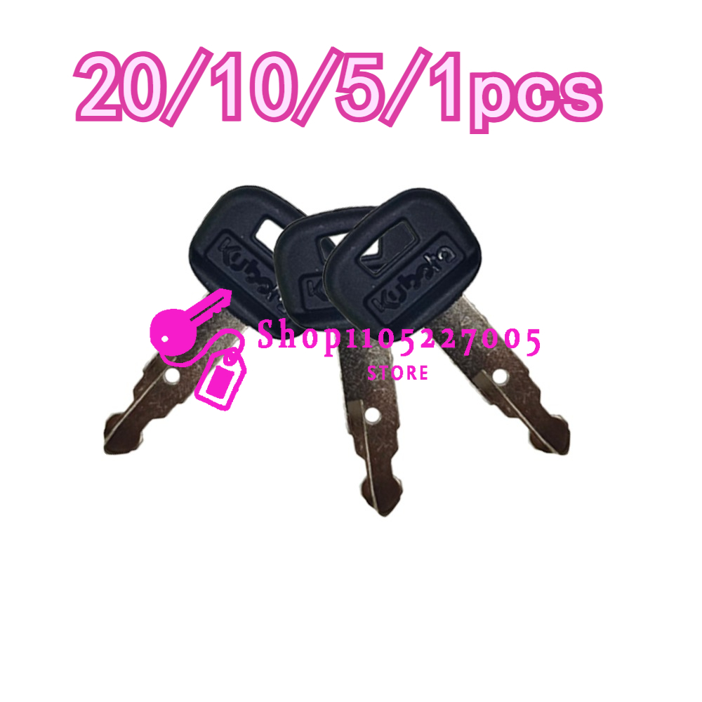 Heavy Equipment Kubota - 20/10/5/1 pçs novas chaves do interruptor