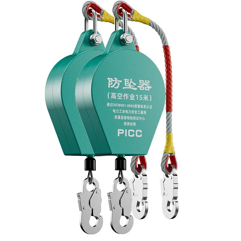 equipamento resistente da prot - Heavy Equipment Crane avaliação e preço
