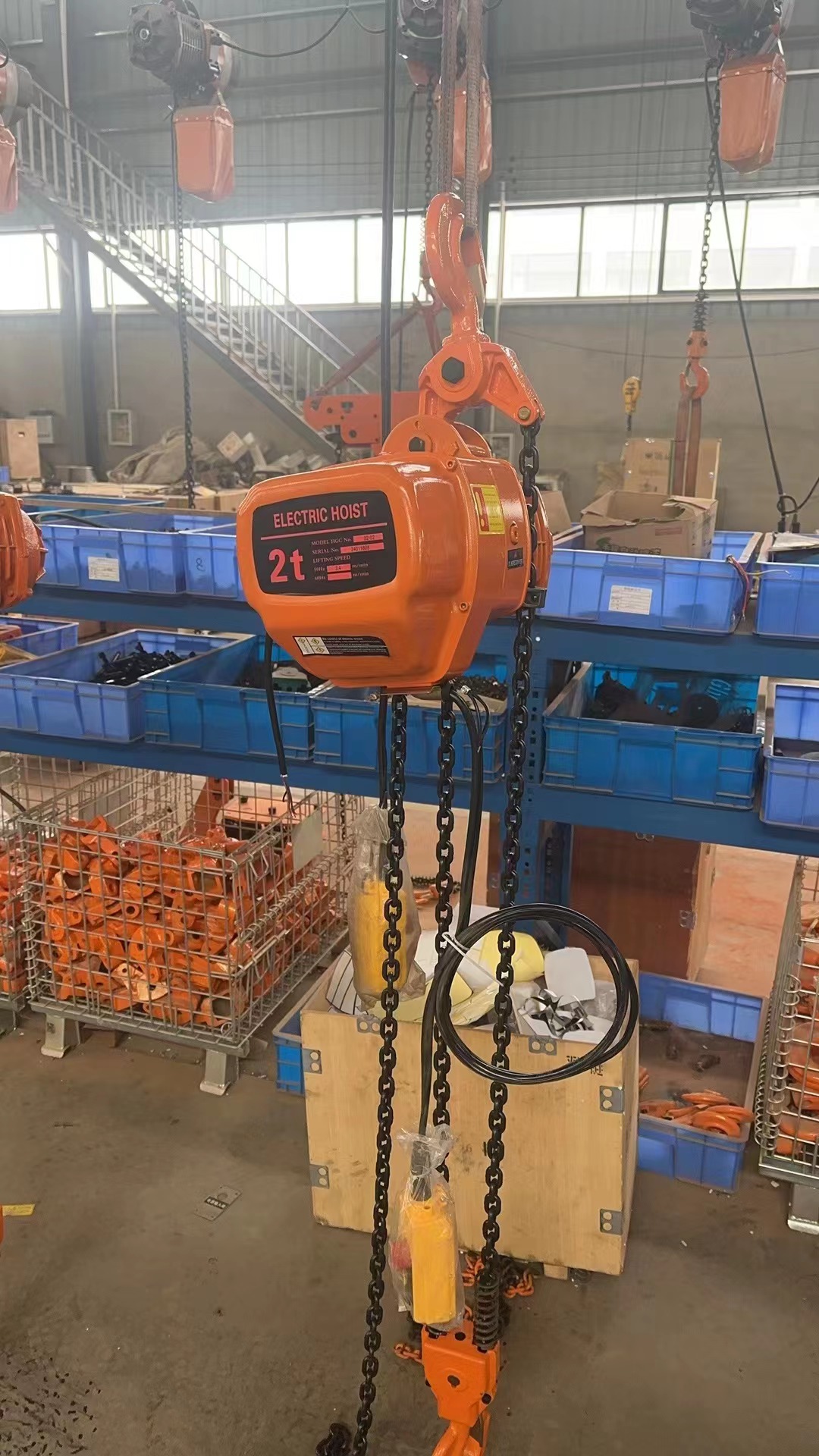 Guincho Elétrico Hhbb 220v - 4 - Electric Chain Hoist avaliação e preço