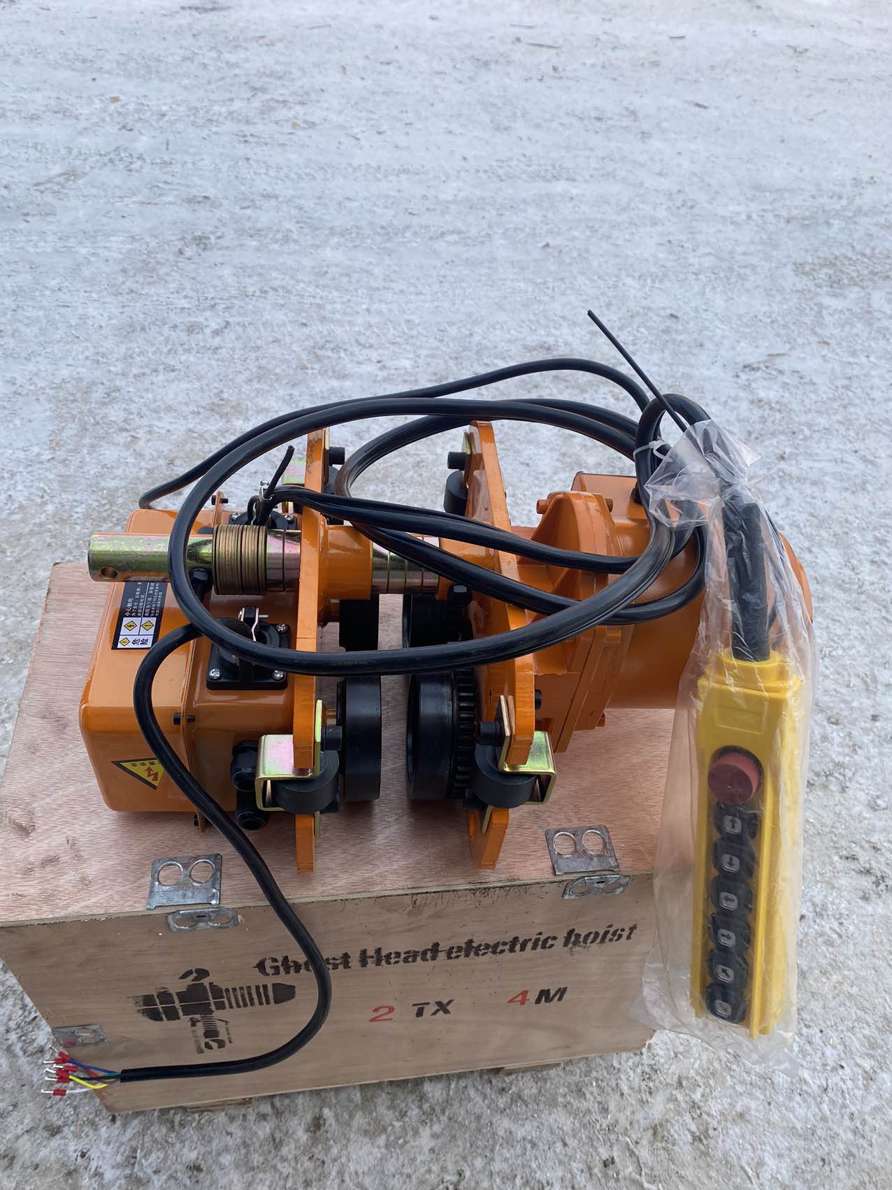 Guincho Elétrico Hhbb 220v - 4 - Electric Chain Hoist avaliação e preço