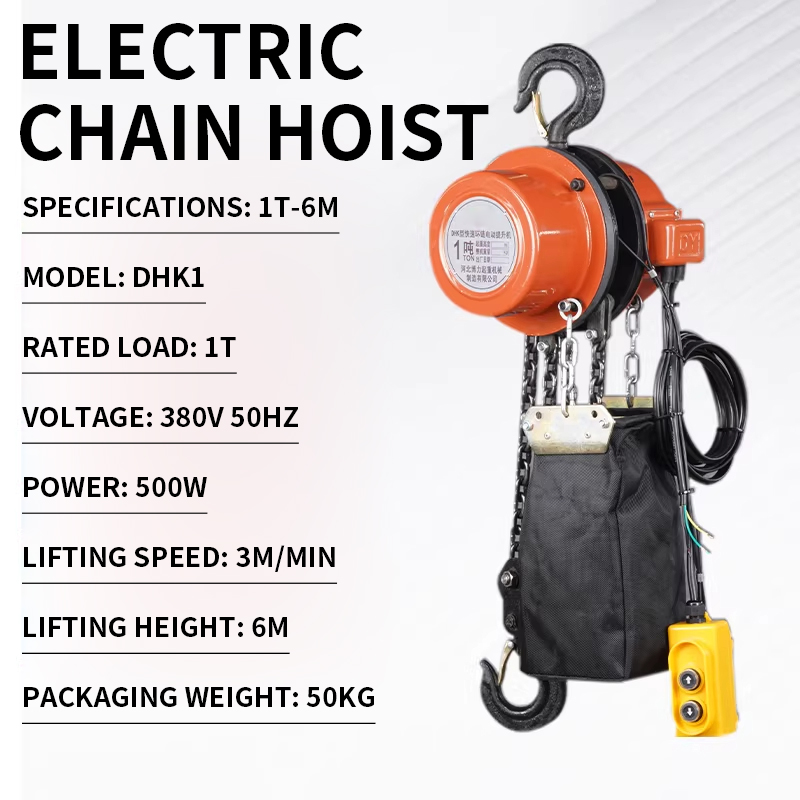 Guincho Elétrico 3M/min 380V p - Electric Chain Hoist avaliação e preço
