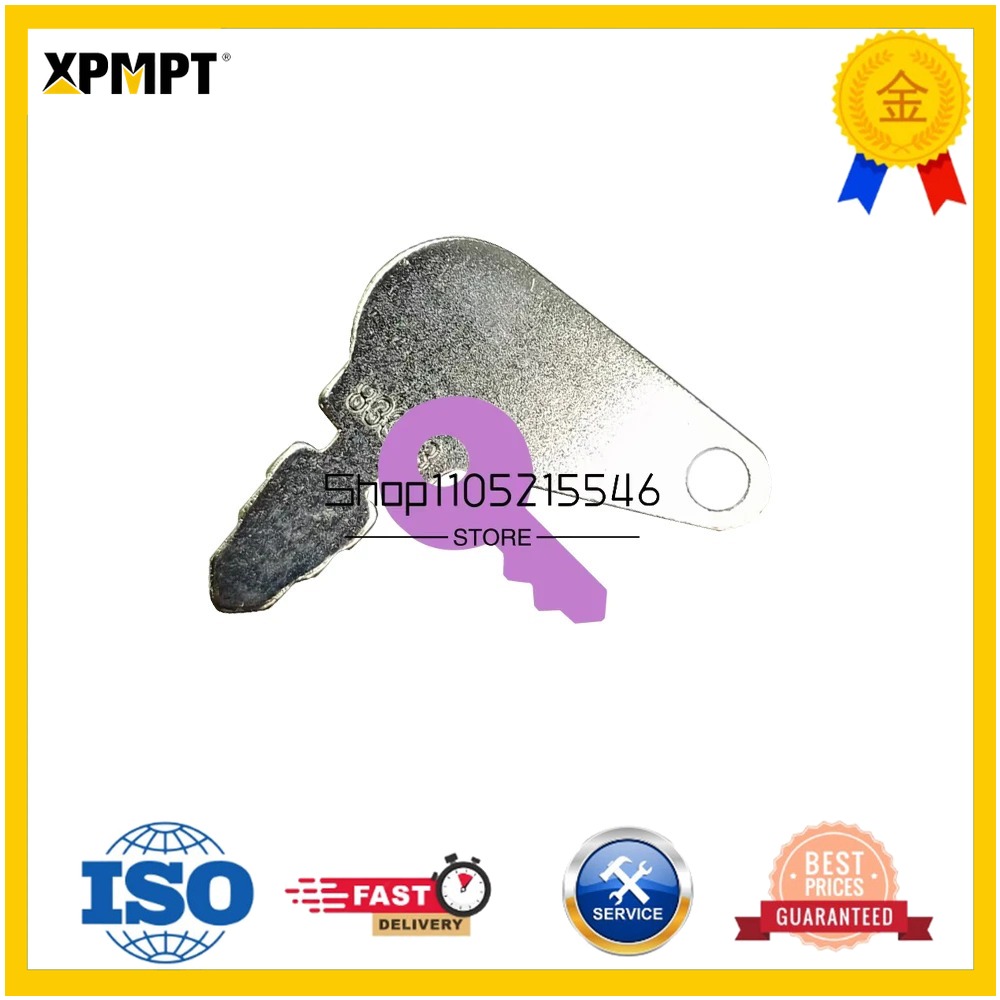 Novo Conjunto de Chaves 83353  - Heavy Equipment Kubota avaliação e preço