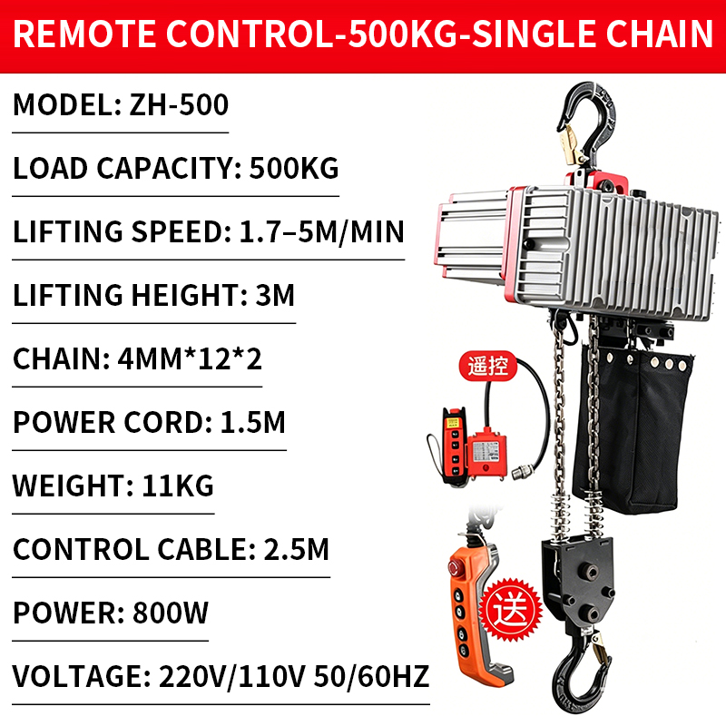 Guincho de Cadeia Compacto Min - Electric Chain Hoist avaliação e preço